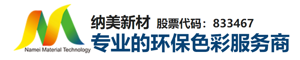 浙江3499拉斯维加斯新材